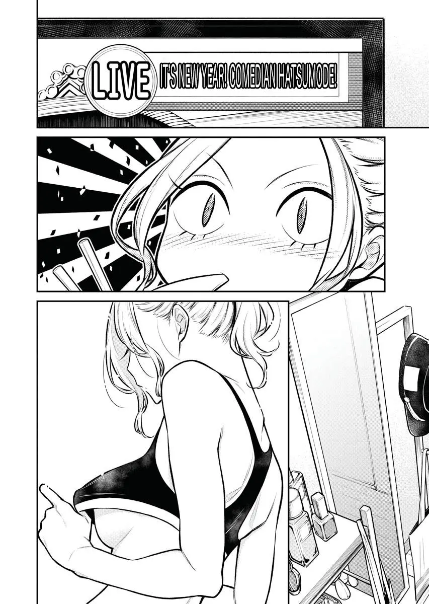 Yancha Gal No Anjou San Chapter 70 - Page 6