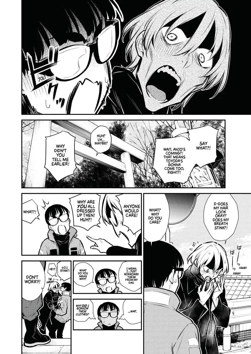 Yancha Gal No Anjou San Chapter 71 - Page 2
