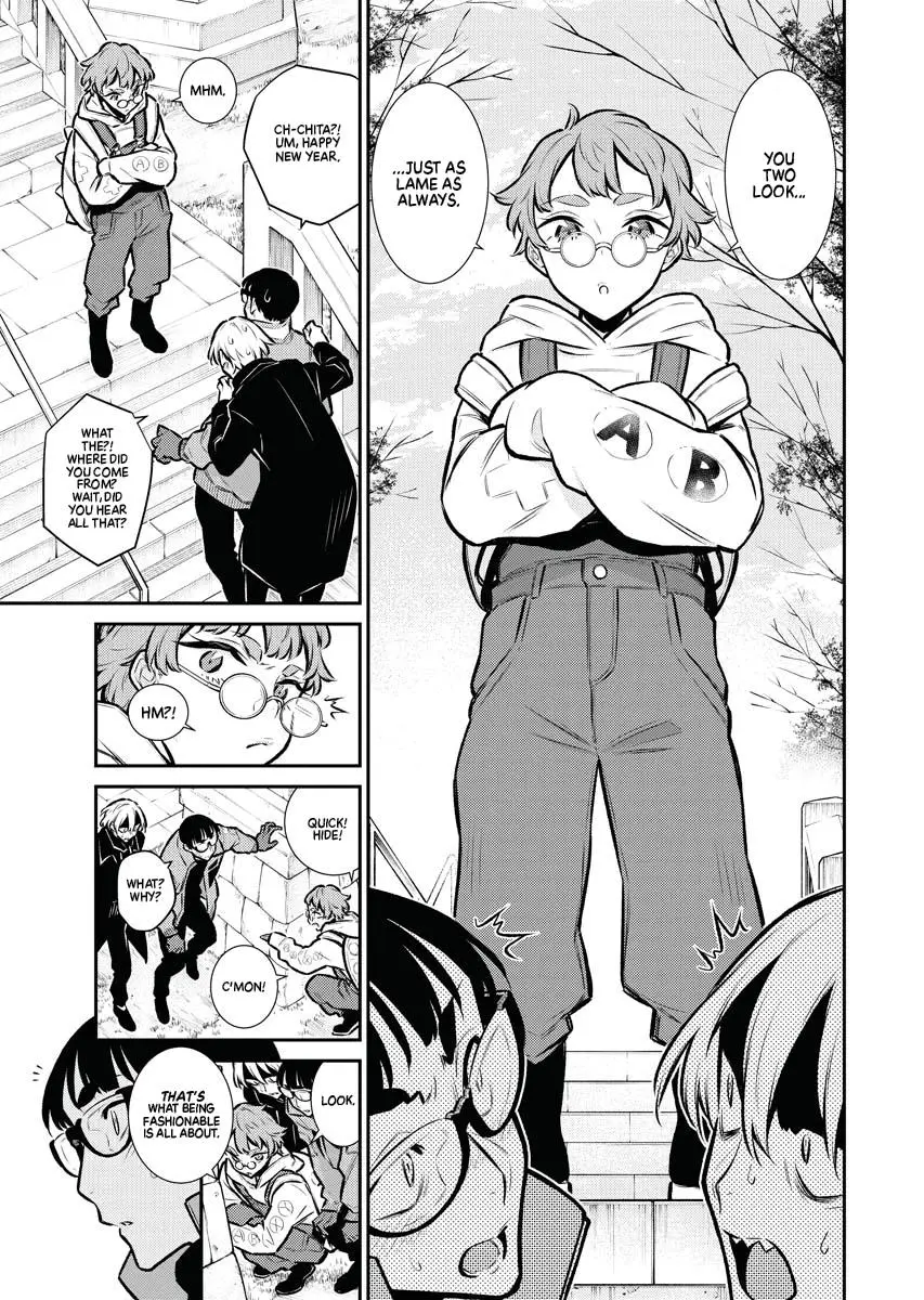 Yancha Gal No Anjou San Chapter 71 - Page 3
