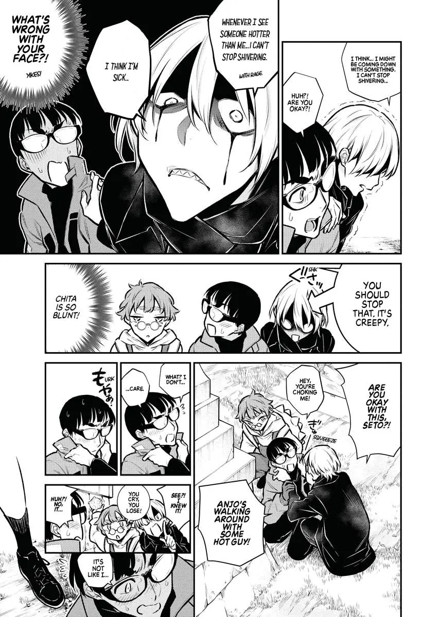 Yancha Gal No Anjou San Chapter 71 - Page 5
