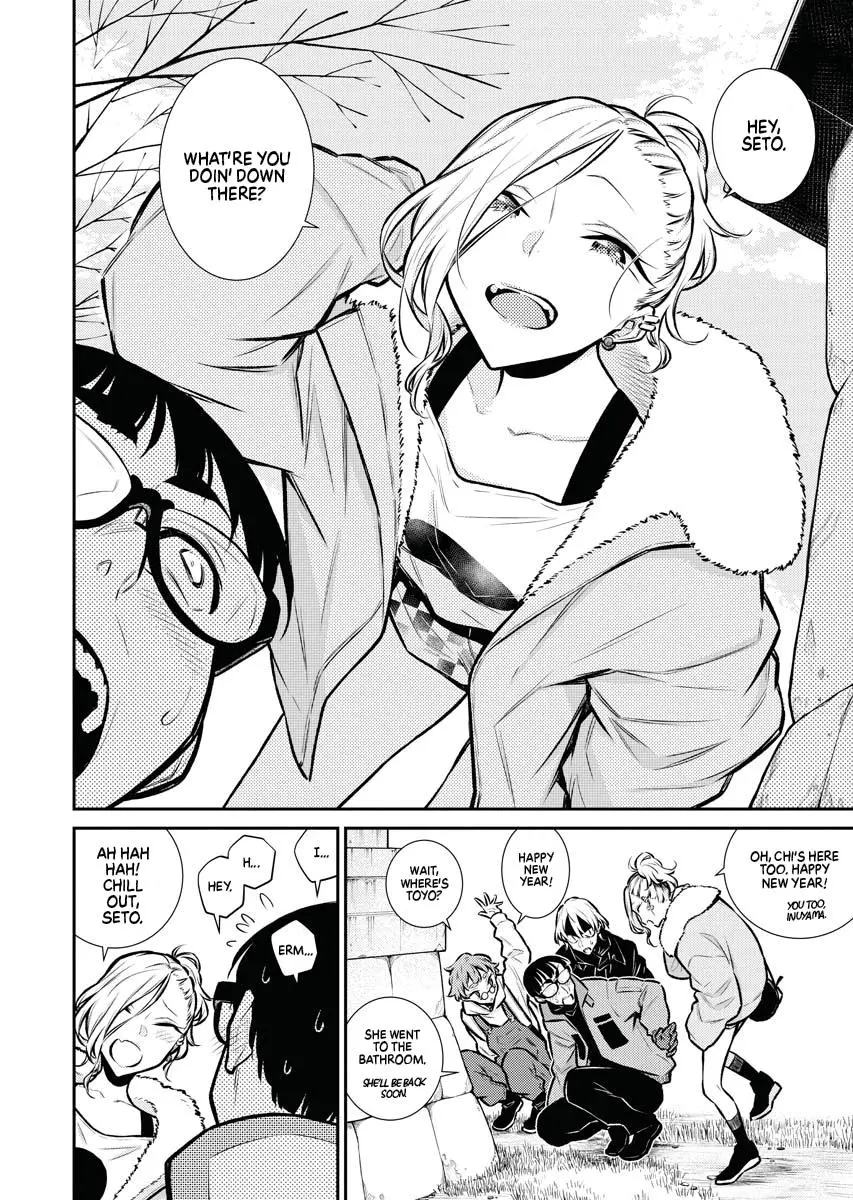 Yancha Gal No Anjou San Chapter 71 - Page 6