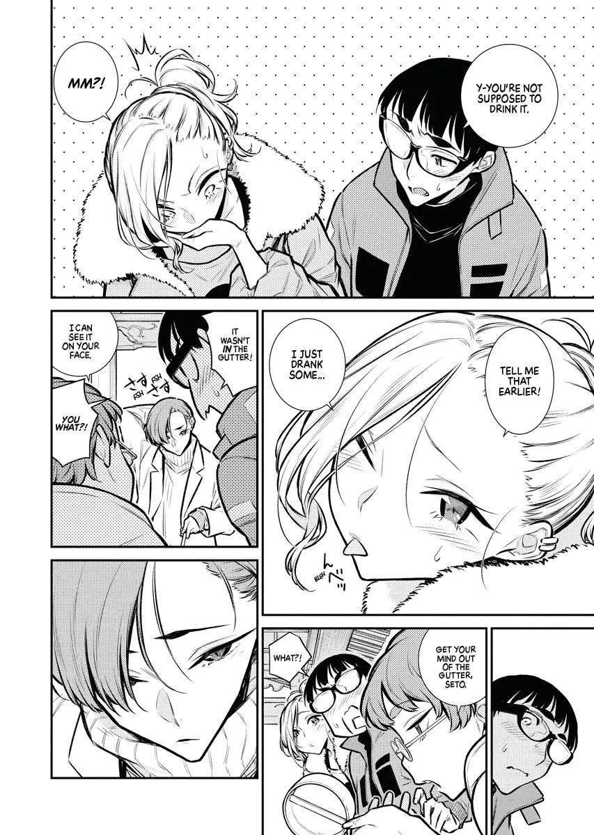 Yancha Gal No Anjou San Chapter 72 - Page 2