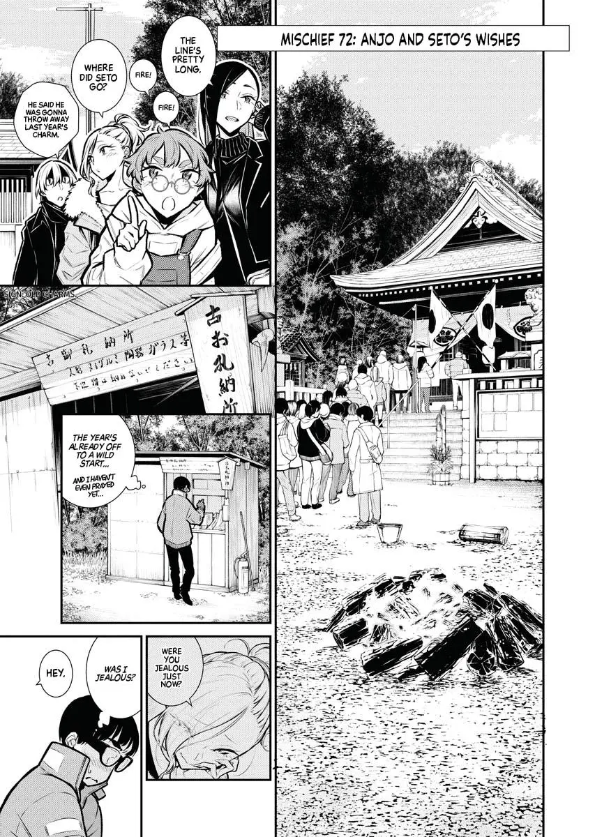 Yancha Gal No Anjou San Chapter 72 - Page 3