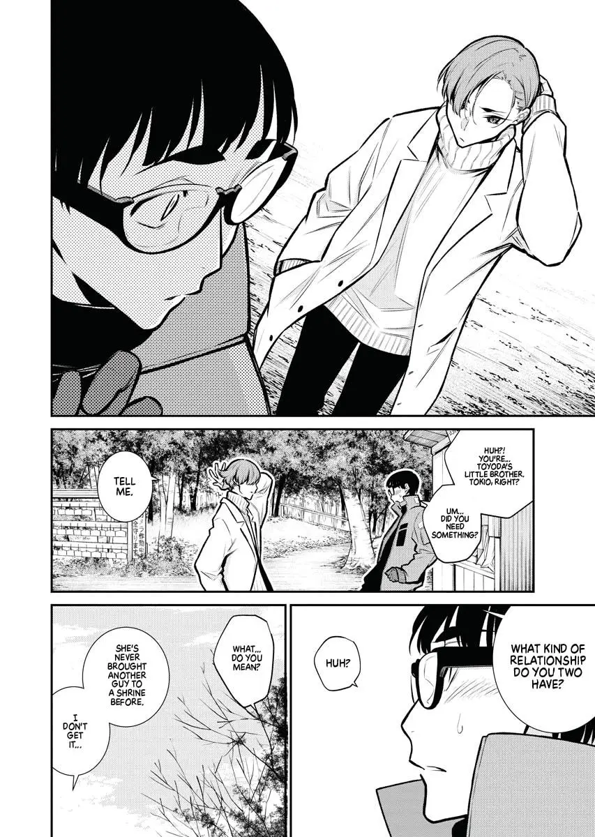 Yancha Gal No Anjou San Chapter 72 - Page 4