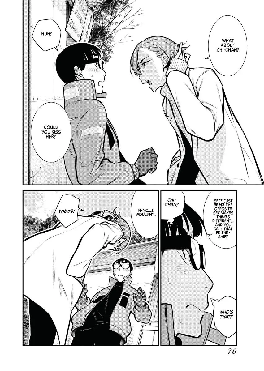 Yancha Gal No Anjou San Chapter 72 - Page 6