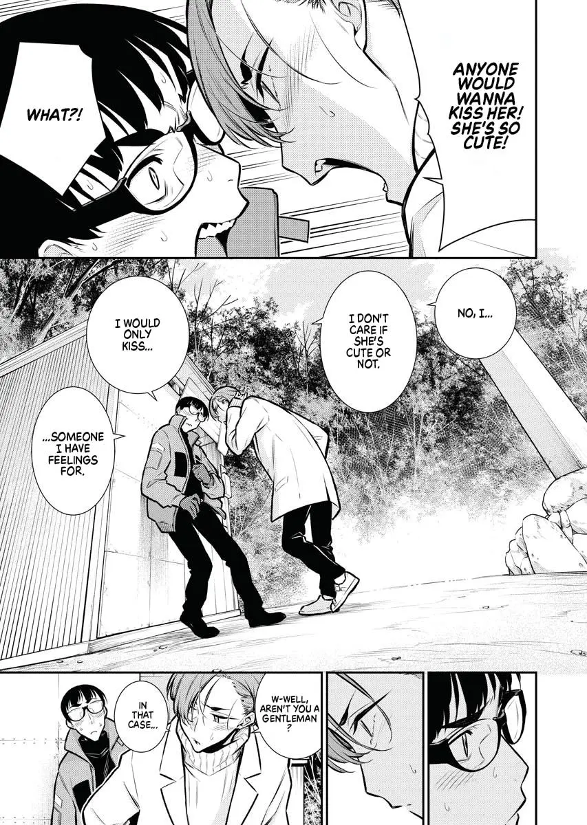 Yancha Gal No Anjou San Chapter 72 - Page 7