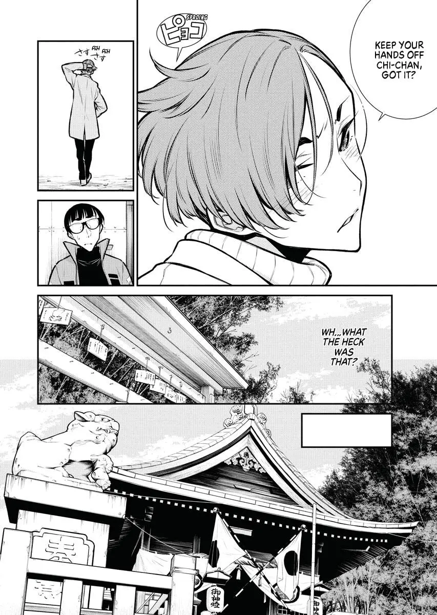 Yancha Gal No Anjou San Chapter 72 - Page 8