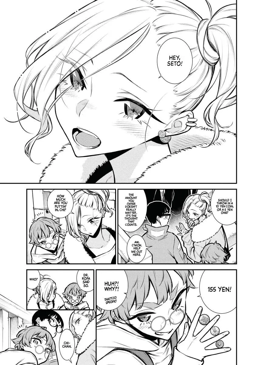 Yancha Gal No Anjou San Chapter 72 - Page 9