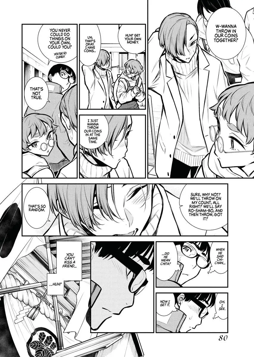 Yancha Gal No Anjou San Chapter 72 - Page 10
