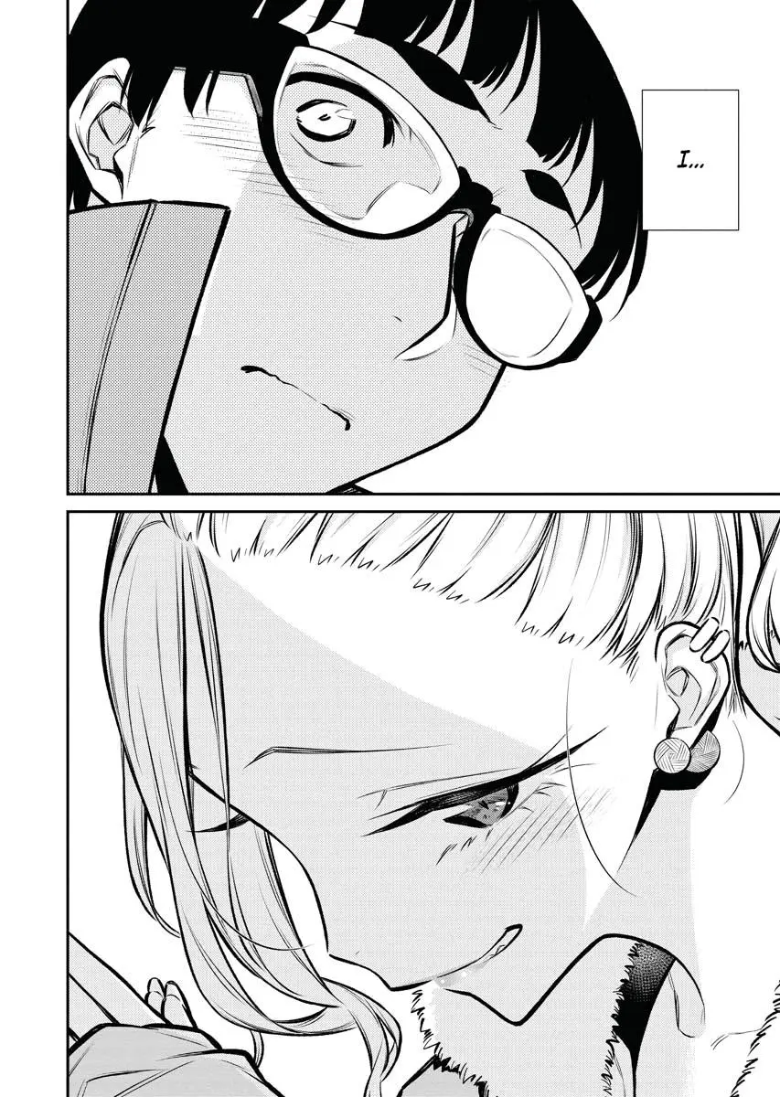 Yancha Gal No Anjou San Chapter 72 - Page 13