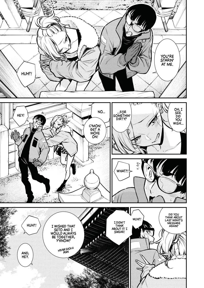 Yancha Gal No Anjou San Chapter 72 - Page 14
