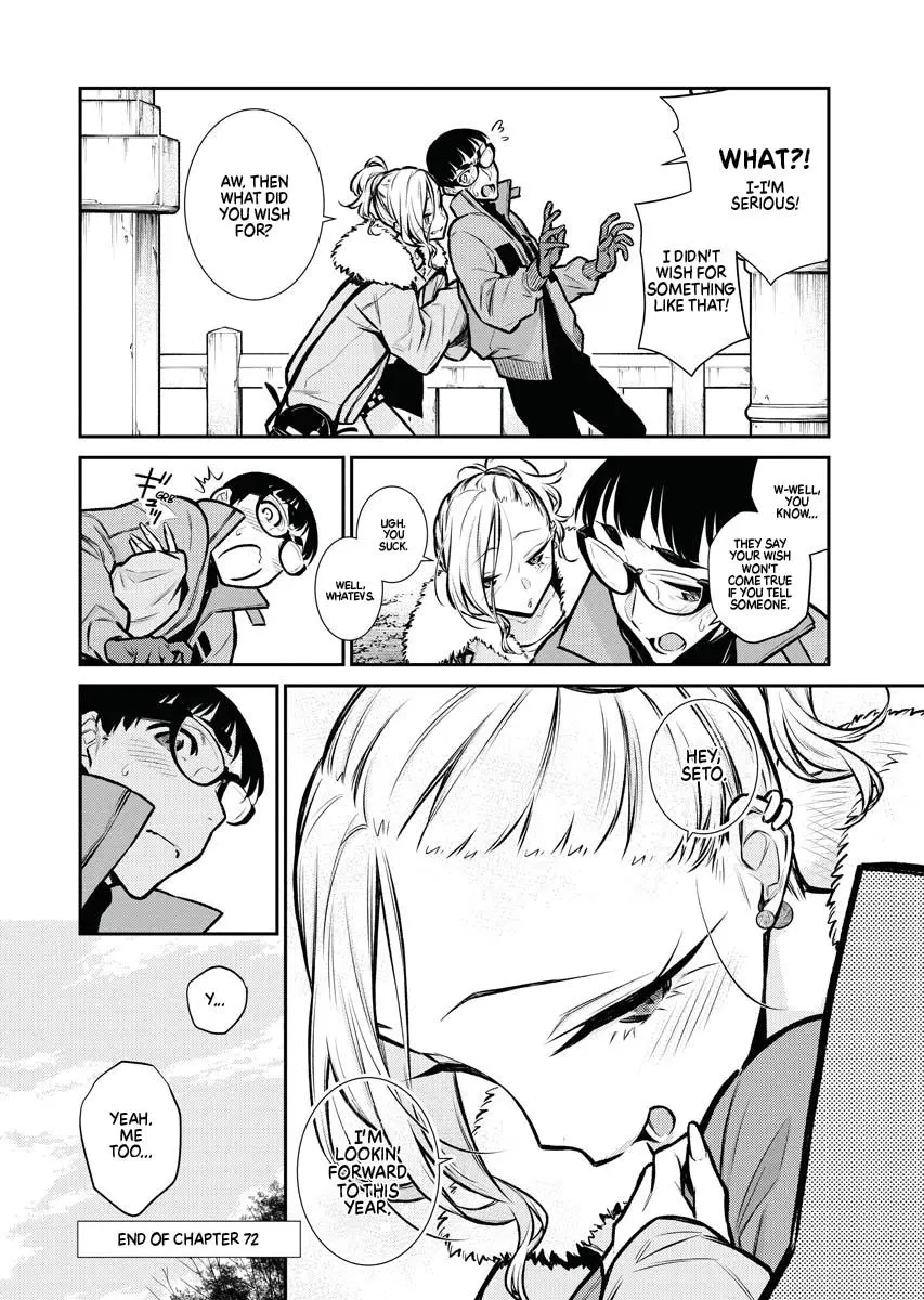 Yancha Gal No Anjou San Chapter 72 - Page 16
