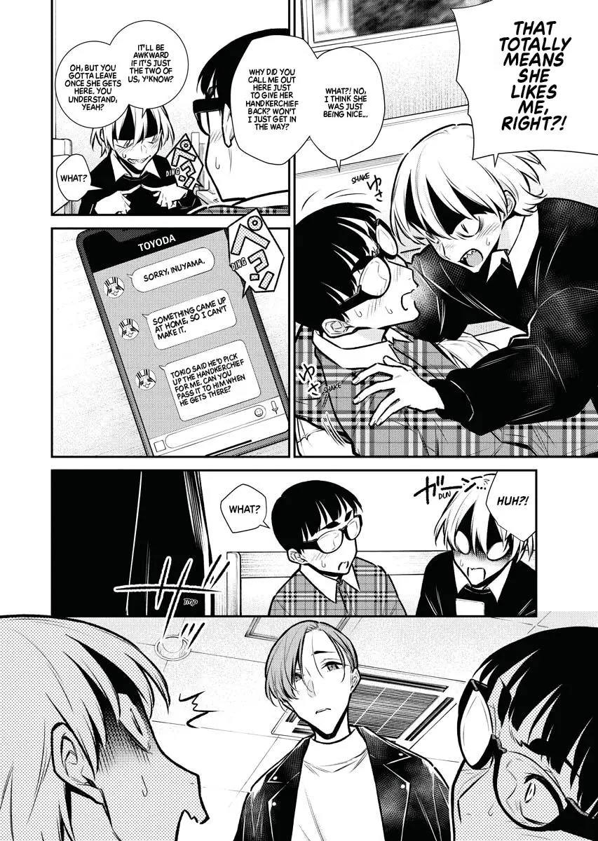 Yancha Gal No Anjou San Chapter 73 - Page 2