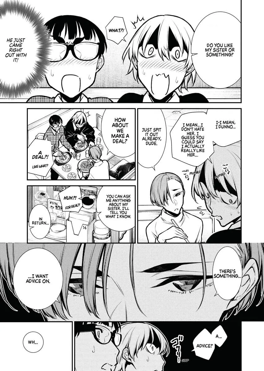 Yancha Gal No Anjou San Chapter 73 - Page 5