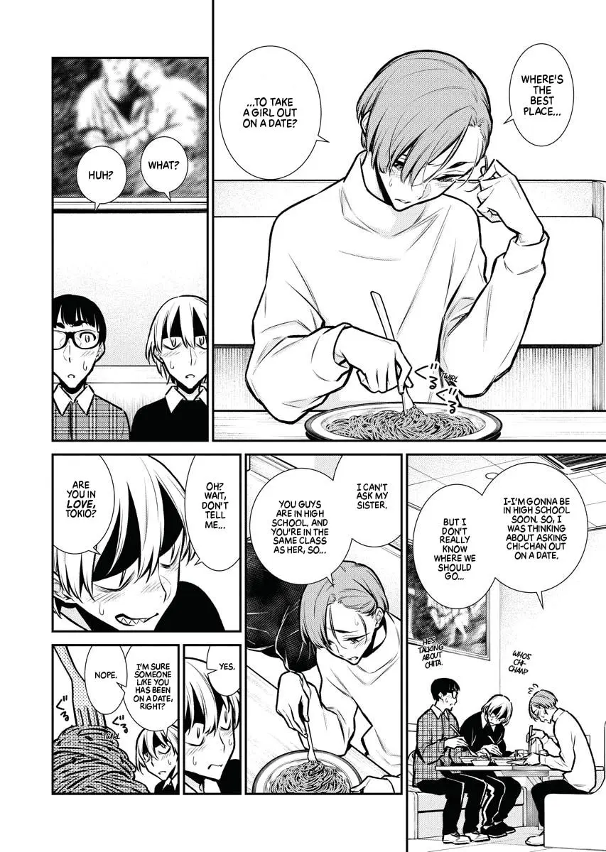 Yancha Gal No Anjou San Chapter 73 - Page 6
