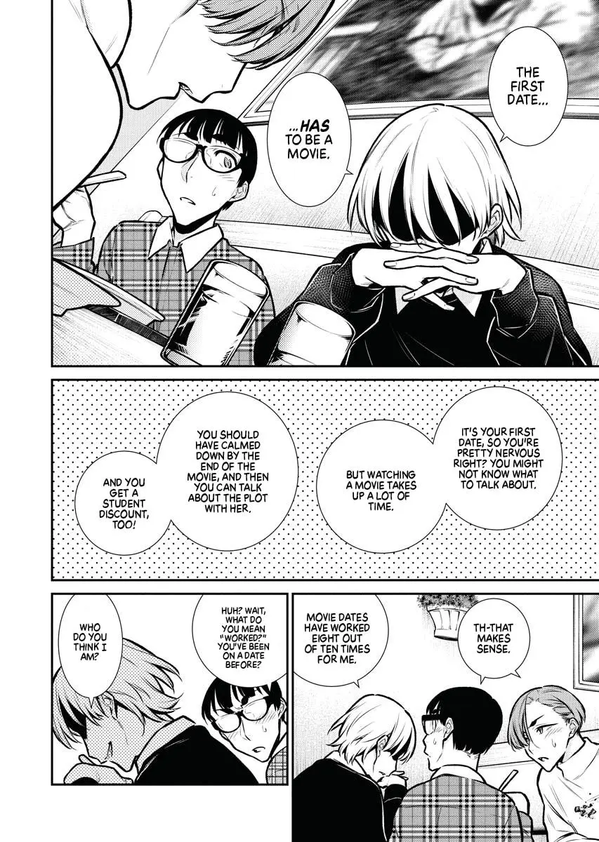 Yancha Gal No Anjou San Chapter 73 - Page 8