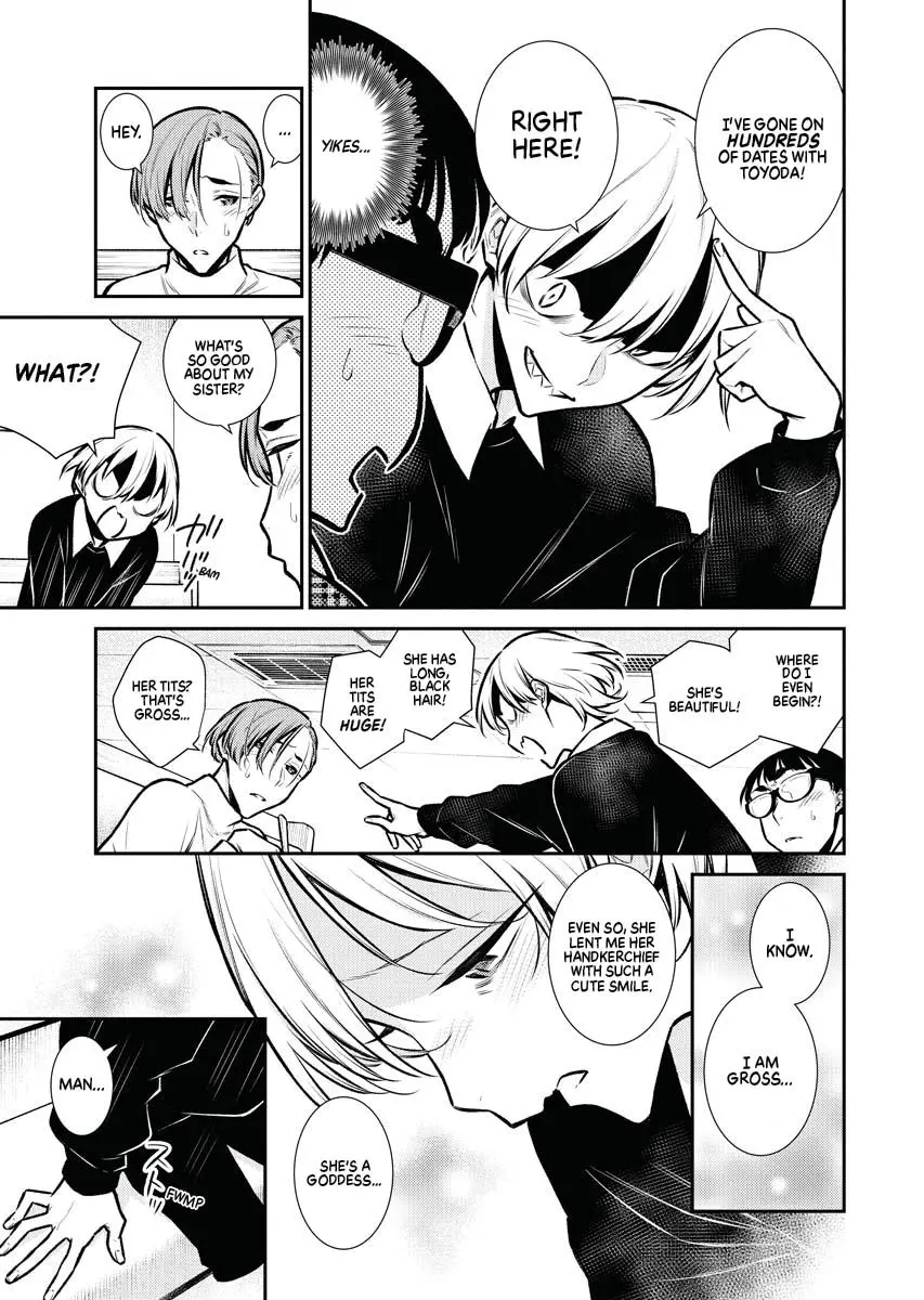 Yancha Gal No Anjou San Chapter 73 - Page 9
