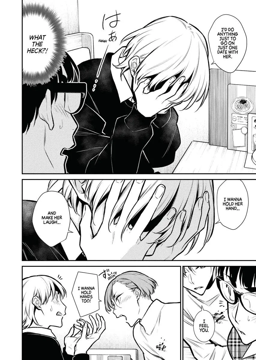Yancha Gal No Anjou San Chapter 73 - Page 10
