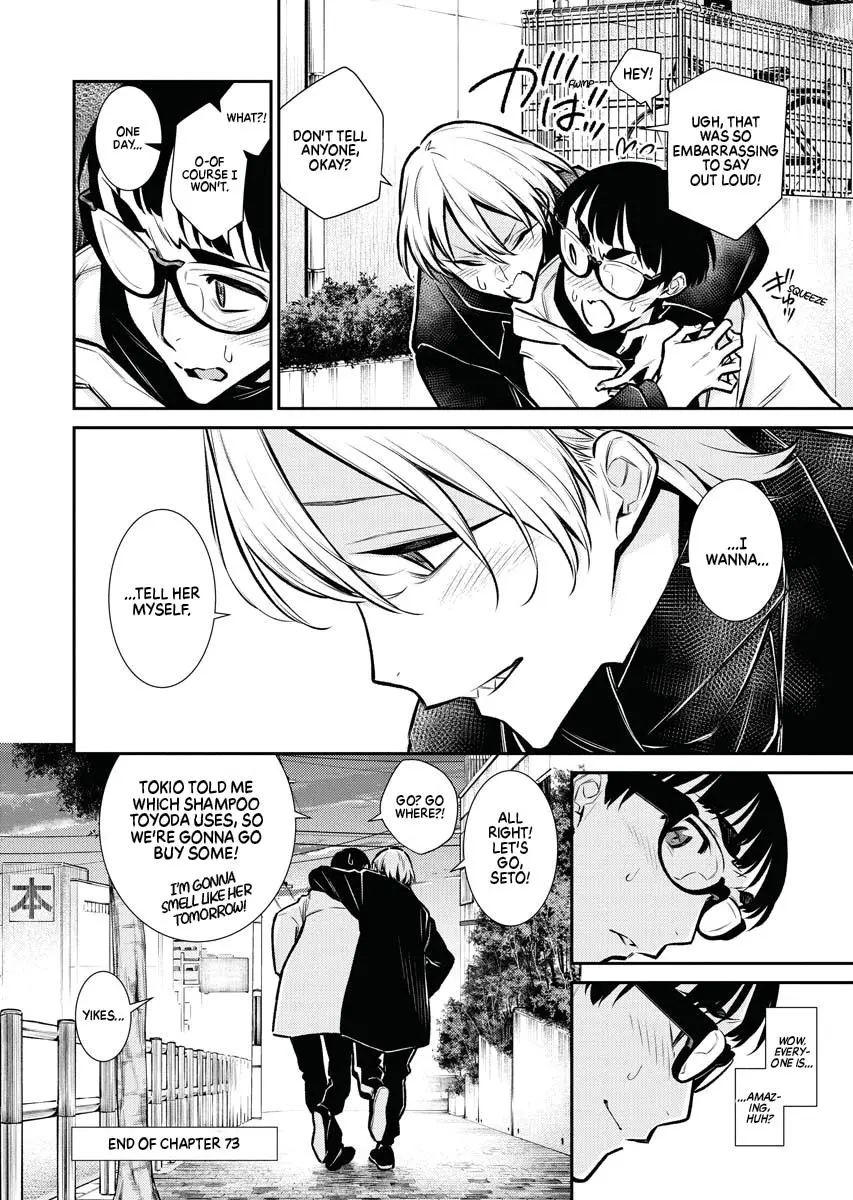 Yancha Gal No Anjou San Chapter 73 - Page 16