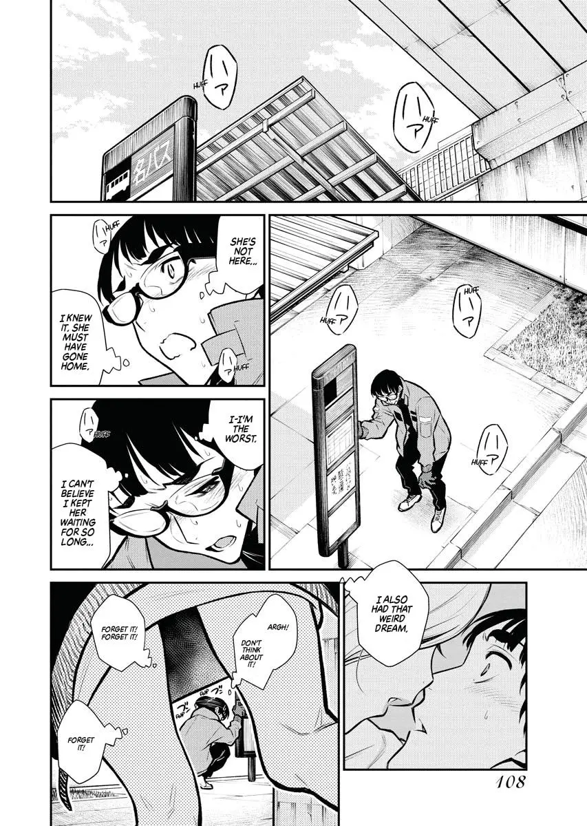 Yancha Gal No Anjou San Chapter 74 - Page 4