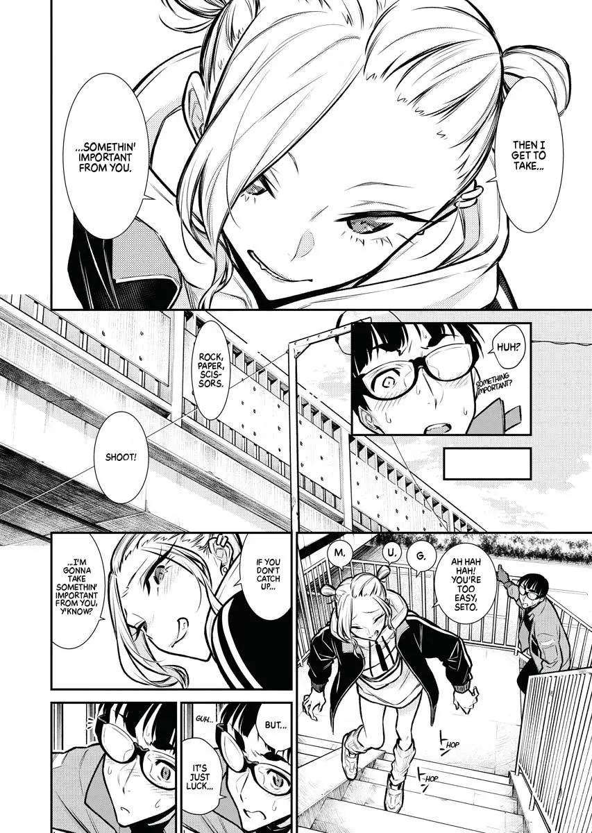 Yancha Gal No Anjou San Chapter 74 - Page 8