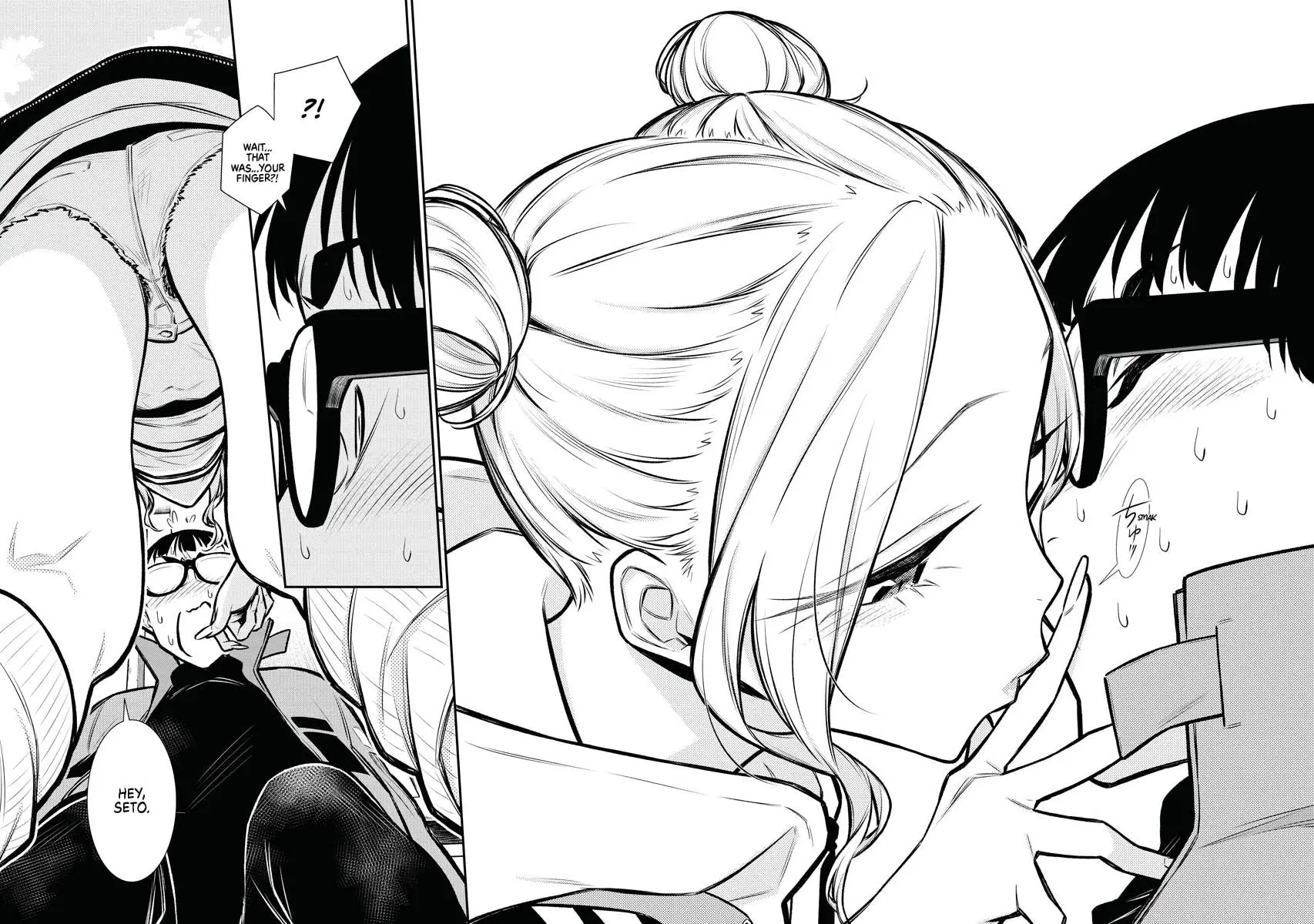 Yancha Gal No Anjou San Chapter 74 - Page 12