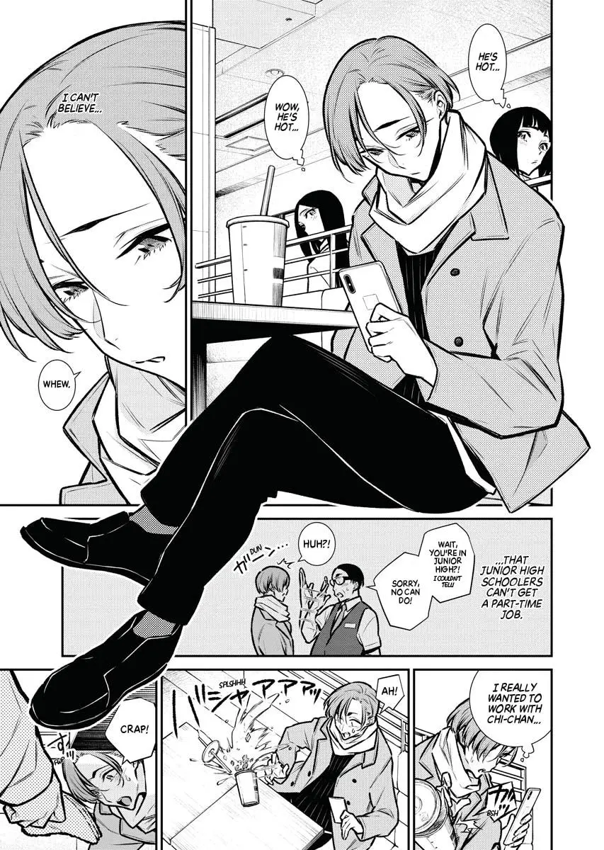 Yancha Gal No Anjou San Chapter 75 - Page 3