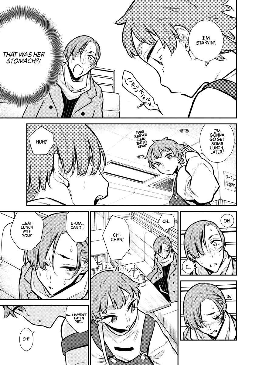 Yancha Gal No Anjou San Chapter 75 - Page 5