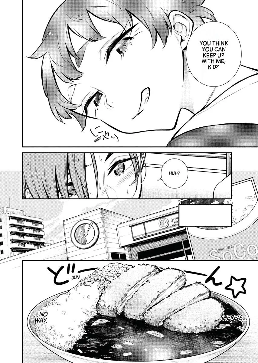 Yancha Gal No Anjou San Chapter 75 - Page 6