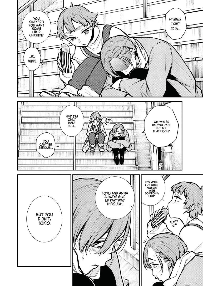 Yancha Gal No Anjou San Chapter 75 - Page 12