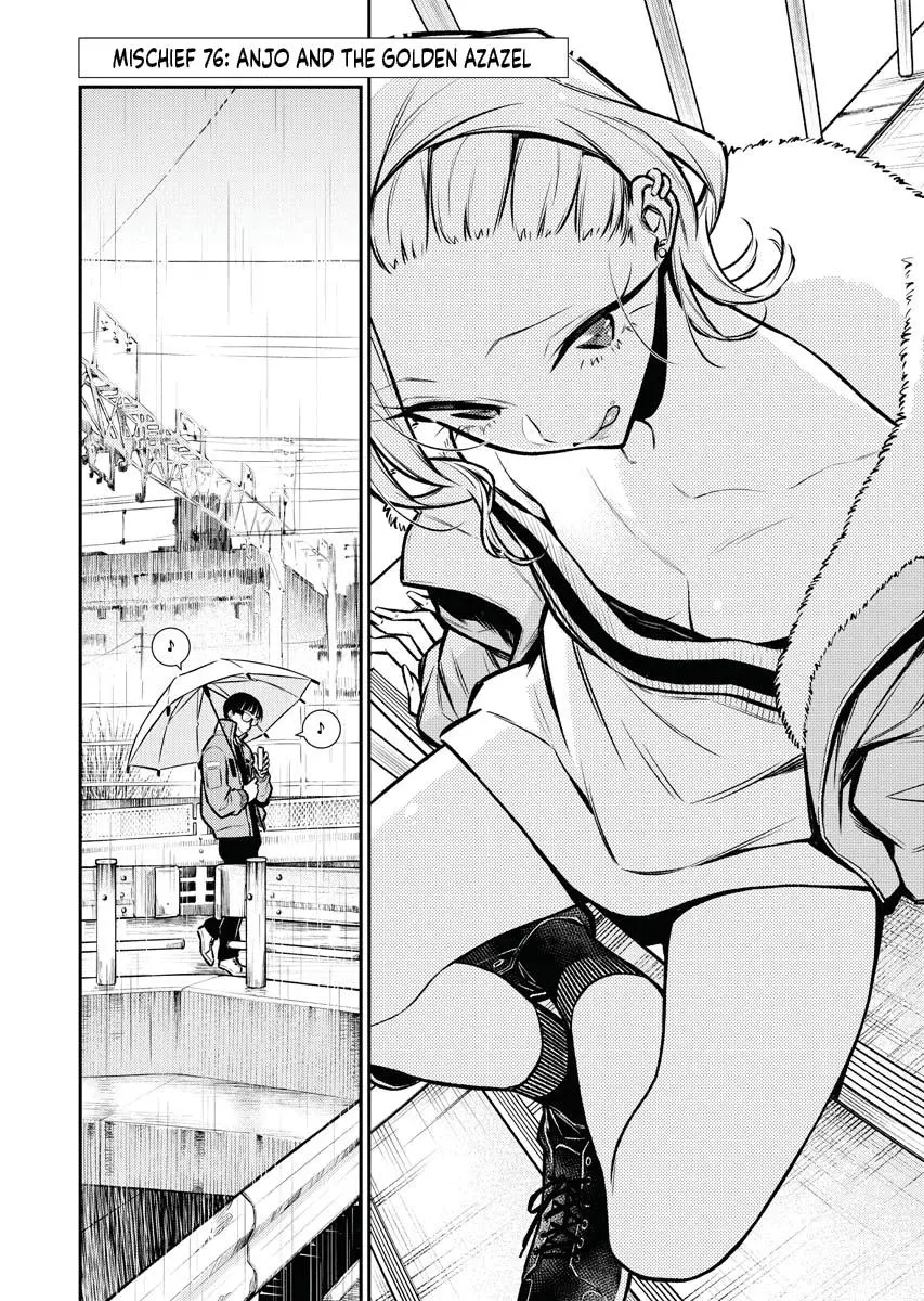 Yancha Gal No Anjou San Chapter 76 - Page 2