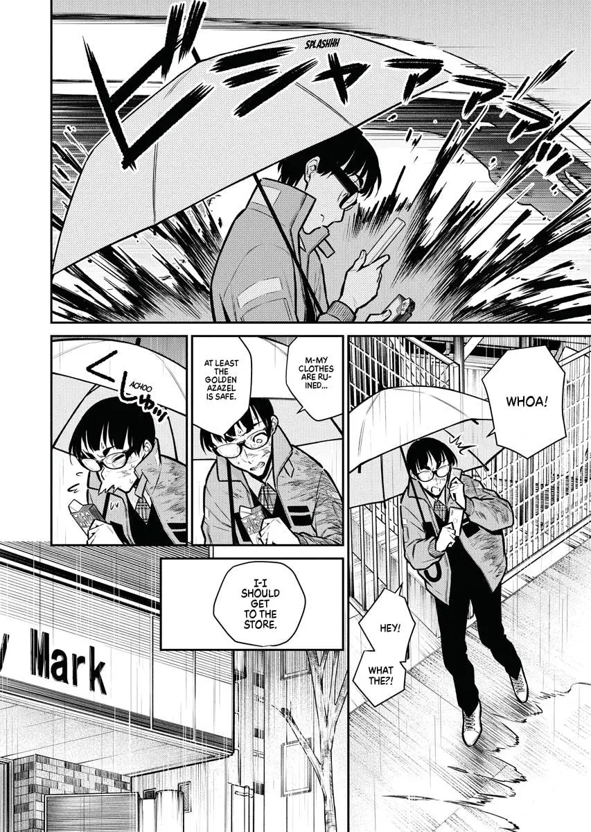 Yancha Gal No Anjou San Chapter 76 - Page 4
