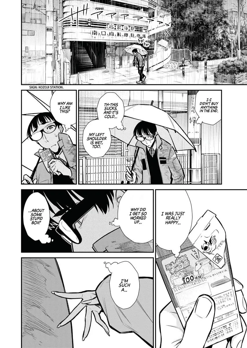 Yancha Gal No Anjou San Chapter 76 - Page 6