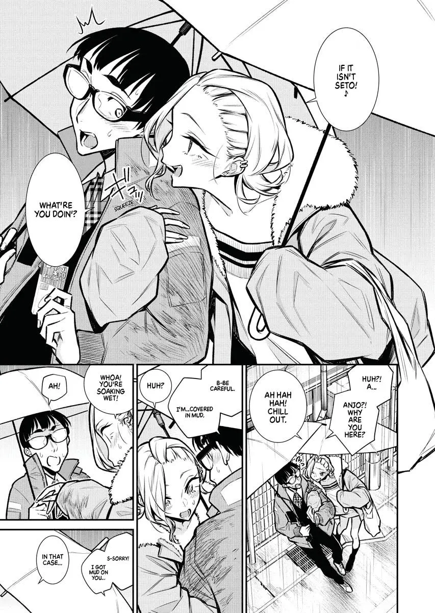 Yancha Gal No Anjou San Chapter 76 - Page 7