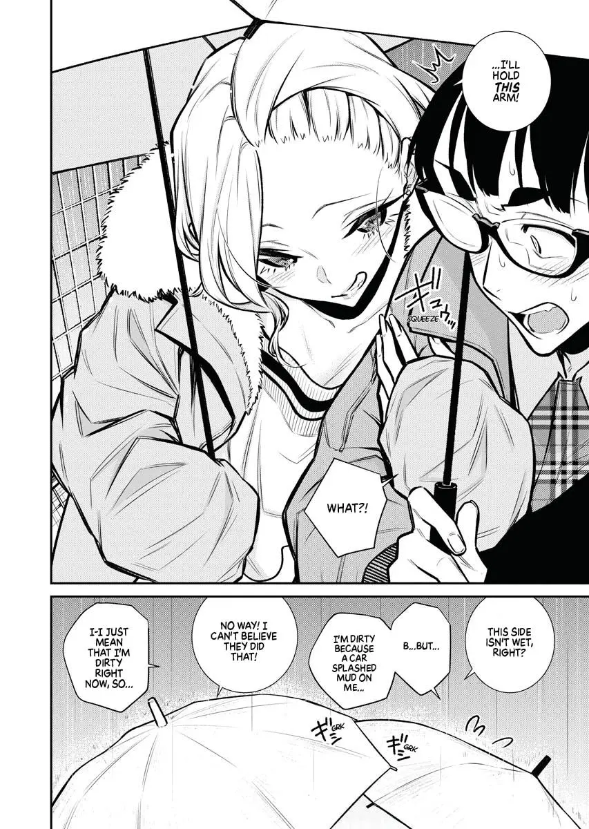 Yancha Gal No Anjou San Chapter 76 - Page 8