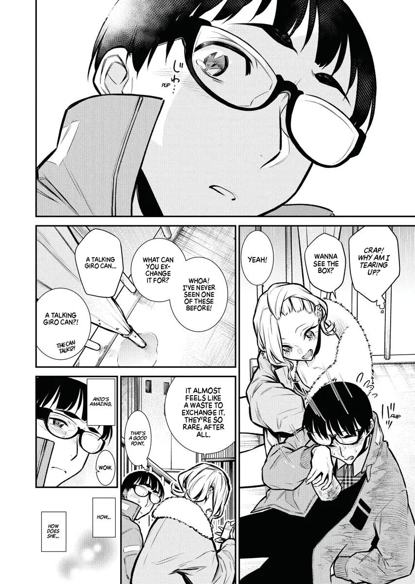 Yancha Gal No Anjou San Chapter 76 - Page 15