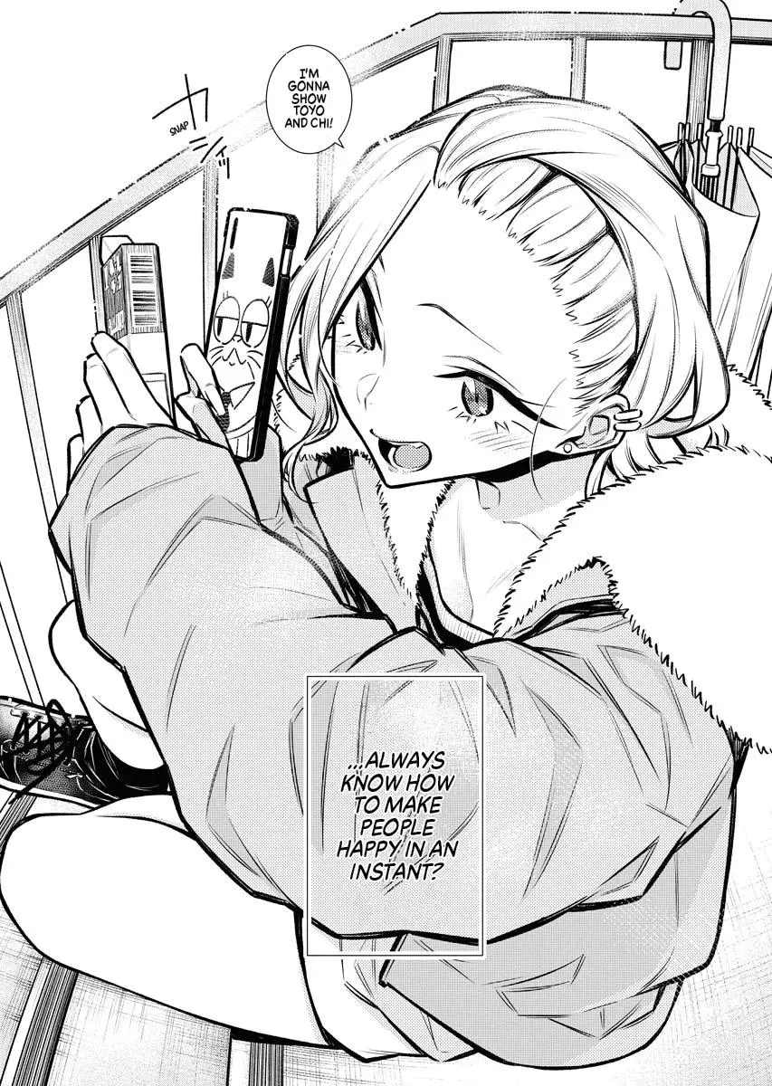 Yancha Gal No Anjou San Chapter 76 - Page 16