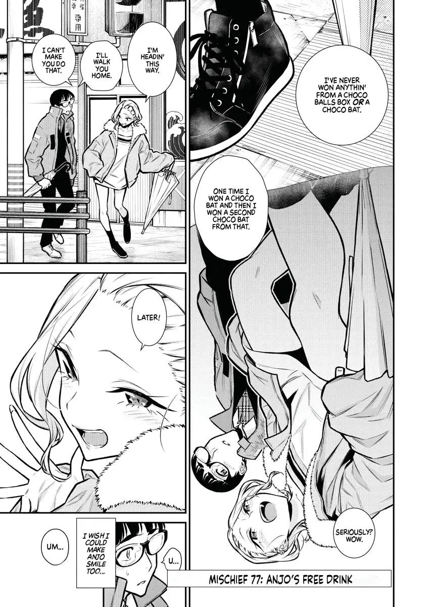 Yancha Gal No Anjou San Chapter 77 - Page 1