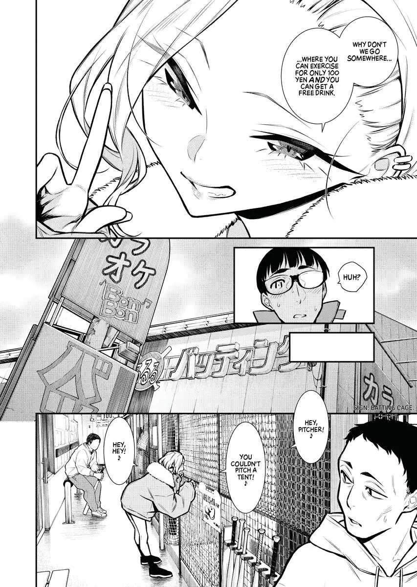 Yancha Gal No Anjou San Chapter 77 - Page 4