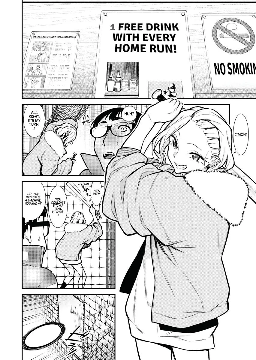 Yancha Gal No Anjou San Chapter 77 - Page 6