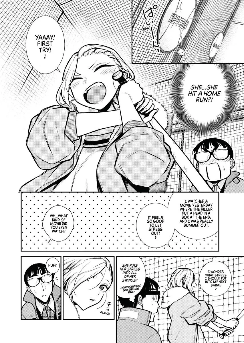 Yancha Gal No Anjou San Chapter 77 - Page 8