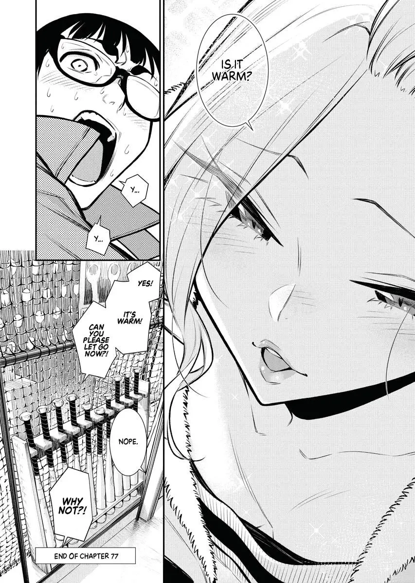 Yancha Gal No Anjou San Chapter 77 - Page 14
