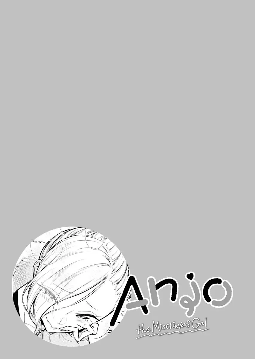 Yancha Gal No Anjou San Chapter 77 - Page 15
