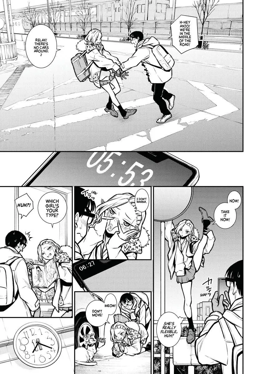 Yancha Gal No Anjou San Chapter 78 - Page 5