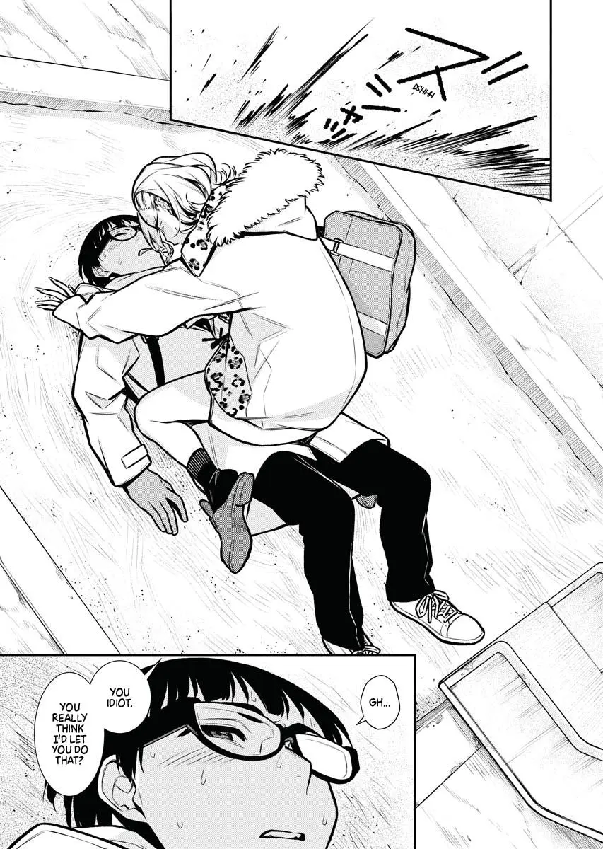 Yancha Gal No Anjou San Chapter 78 - Page 11