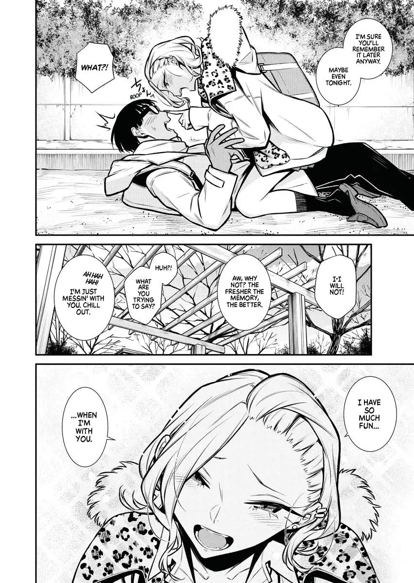 Yancha Gal No Anjou San Chapter 78 - Page 13
