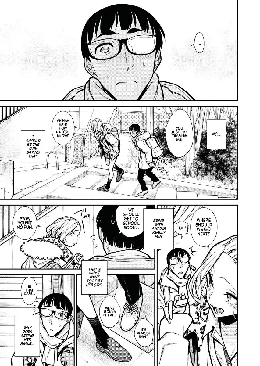 Yancha Gal No Anjou San Chapter 78 - Page 14