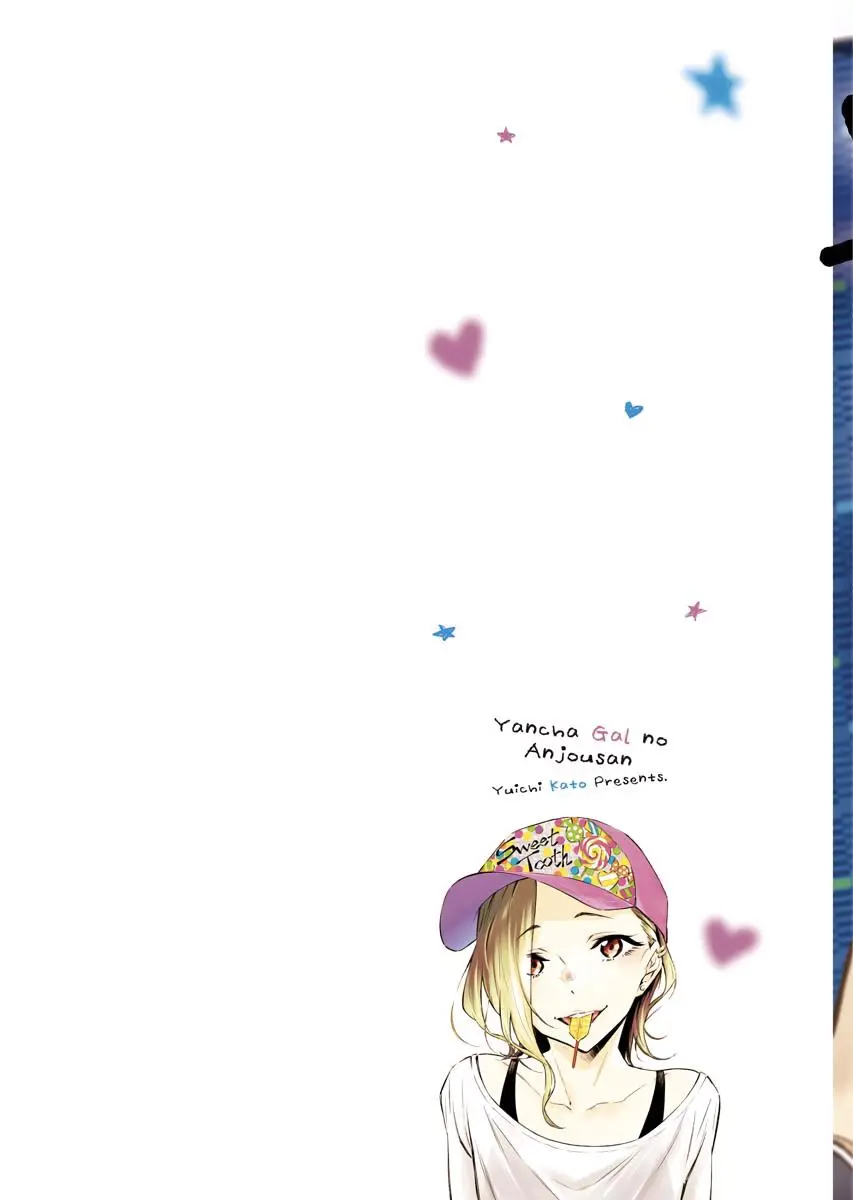 Yancha Gal No Anjou San Chapter 79 - Page 2