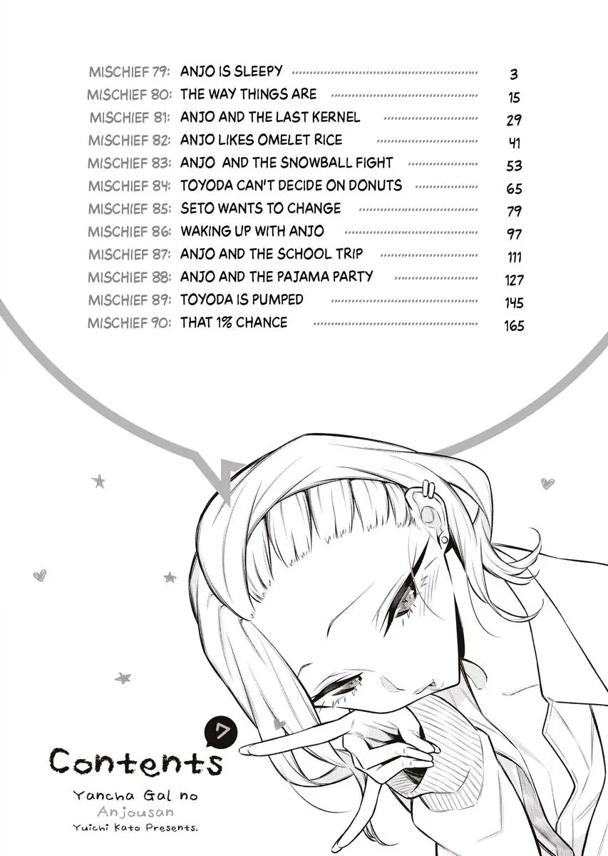 Yancha Gal No Anjou San Chapter 79 - Page 4