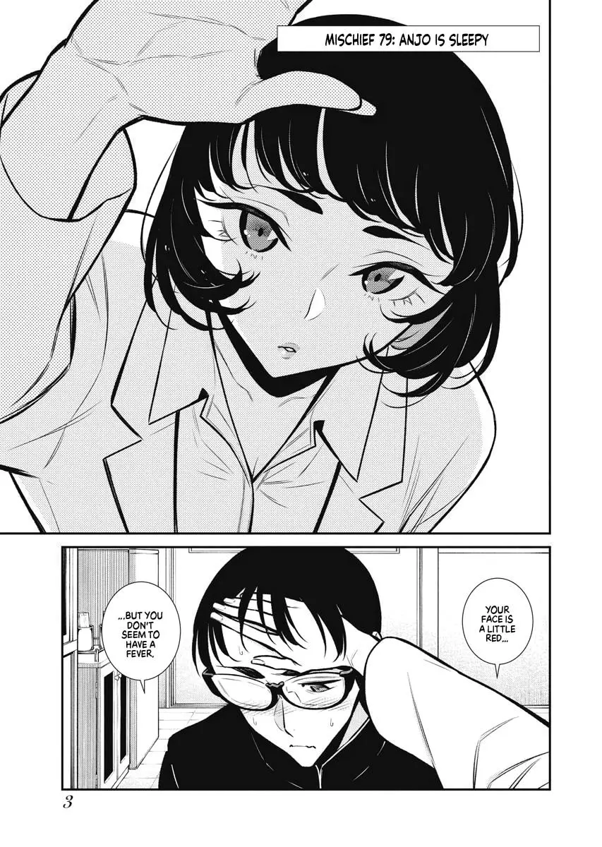 Yancha Gal No Anjou San Chapter 79 - Page 5
